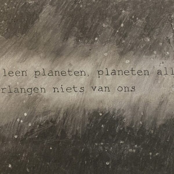 Detail 1